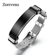 ZORCVENS, новинка, черный/серебристый цвет, нержавеющая сталь, ремешок, браслеты для мужчин, крутые, панк, модные часы, фирменный браслет