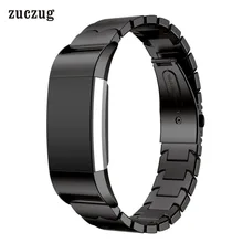 Zuczug весы текстуры из натуральной нержавеющей стали браслет часы замена ремешок для Charge зарядки 2