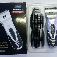 Водонепроницаемое электрическое лезвие машинки для стрижки волос Детские для маленьких мужчин Электробритва Триммер для стрижки волос Машинка для стрижки