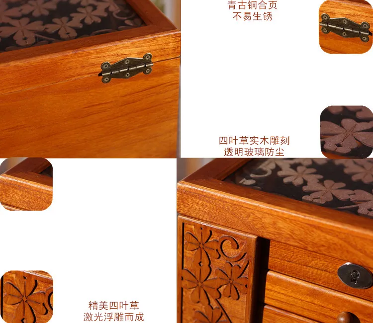 Новая деревянная коробка для хранения ювелирных изделий, Ретро деревянный клевер, косметические коробки с замком, специальное предложение, чехол для организации 34*23*25 см