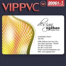 A20061-1 полноцветная карта печать на заказ ПВХ Карта