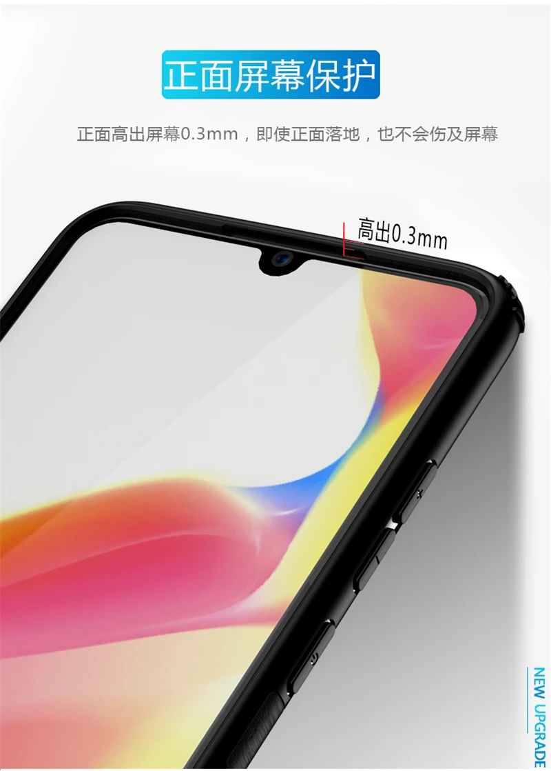 vivo-v11_10