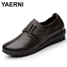 Обувь без каблуков yaerni обувь женская обувь из натуральной кожи Туфли без каблуков 3 цвета пряжки слипоны Для женщин туфли на плоской подошве Мокасины большого размера