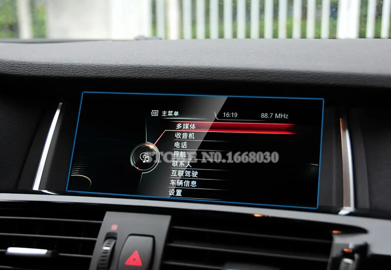 Для BMW X3 X4 F25 F26 закаленное стекло gps навигационный экран протектор