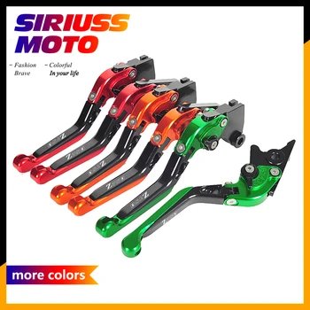 

All CNC Aluminum Motorcycle Foldable Lever Motocross Motorbike Brake Clutch Levers Case for Kawasaki Z750R Z 750R 2011 2012