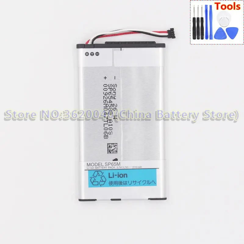 GND 2210mAh/3 7 V SP65M Сменный аккумулятор для Sony PSV 1000 батарея ITA Li ion полимерная