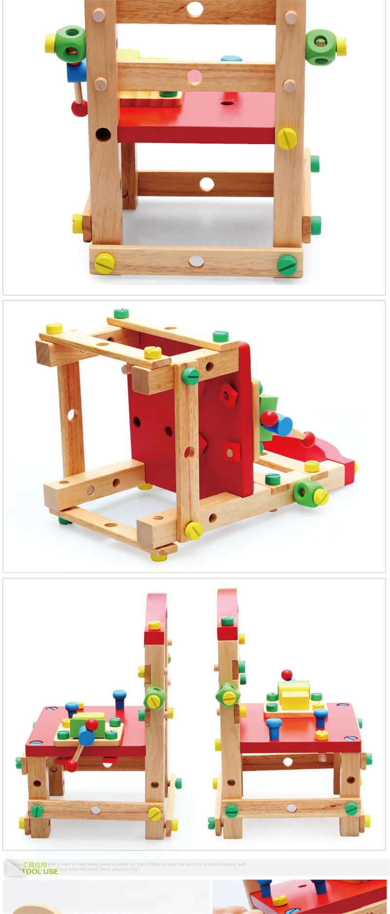 Многофункциональная винтовая гайка разборка игрушка-конструктор Строительные блоки DIY модель стула собранные игрушки для детей, для ребенка, обучающие игрушки