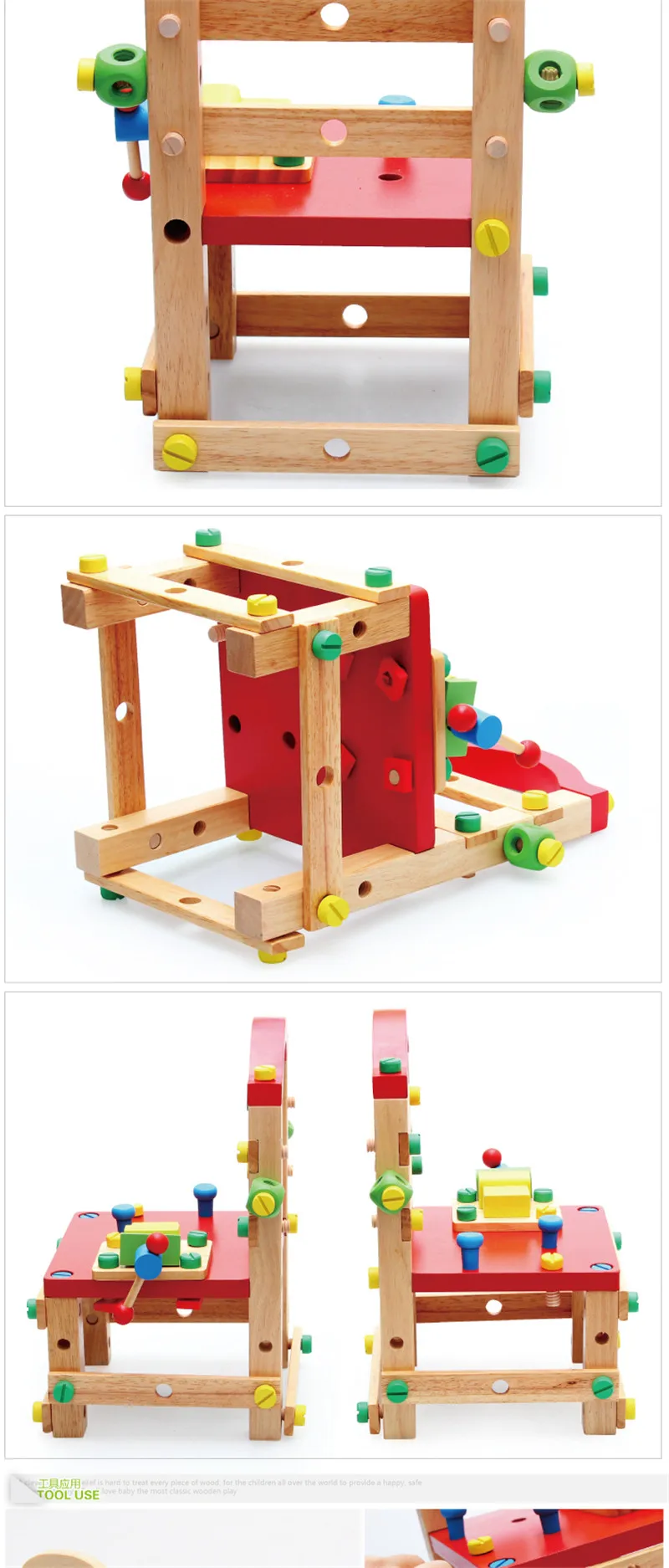 toys (4)