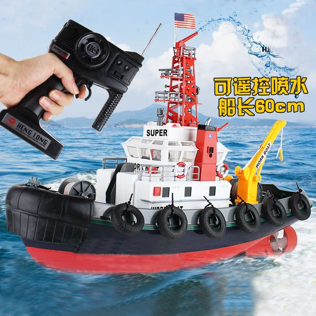Educational toys for children super large rc boats for child Outdoor