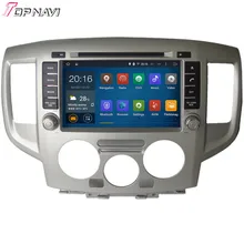 Quad Core Android 5.1 Car DVD Player For NV200 2009 With GPS Mirror Link 16 GB Flash Wifi Bluetooth Free Map