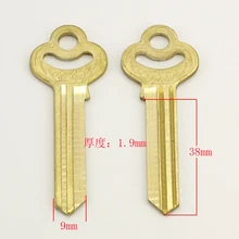 A031 3 дюймов двойной паз пустой ключ