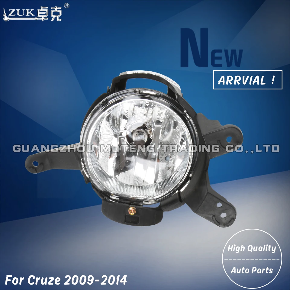 ZUK передний бампер противотуманная фара дальнего света Противотуманные светильник фары для Chevrolet Cruze 2009 2010 2011 2012 2013 Анти-туман светильник