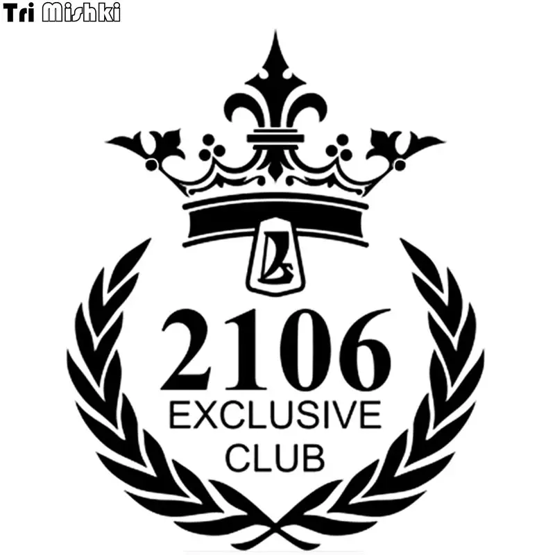 Три мишки HZX125 18.6*15 см 1 5 шт. автомобиля стикер ВАЗ LADA 2106 Эксклюзивный Клуб авто