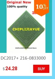 dianxiaobao