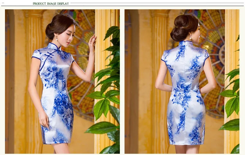 New Satin Women's Traditional Chinese Cheongsam Dresses Vestido Printing Stand Collar Short Sleeve Silk Plus Size 4XL (6)