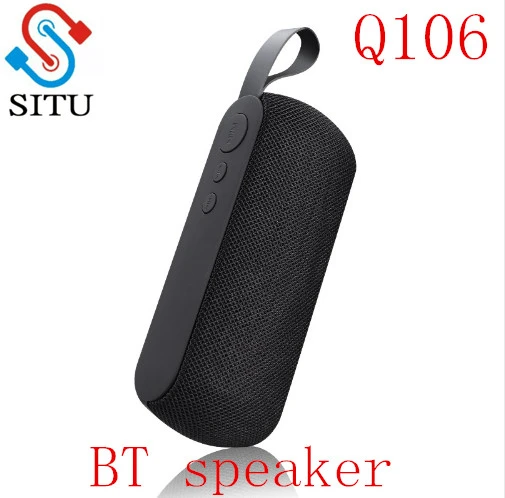 powerful portable speaker