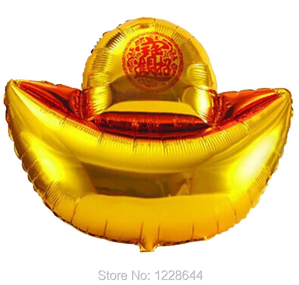 DH_Happy new year start business gold ingot -1