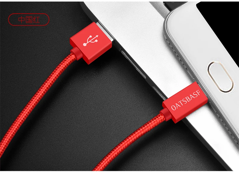 Oatsbasf usb type-C кабель для samsung S9 S8 USB кабель передачи данных для быстрой зарядки для Xiaomi Mi6 huawei Nexus 6P usb type-C USB шнур