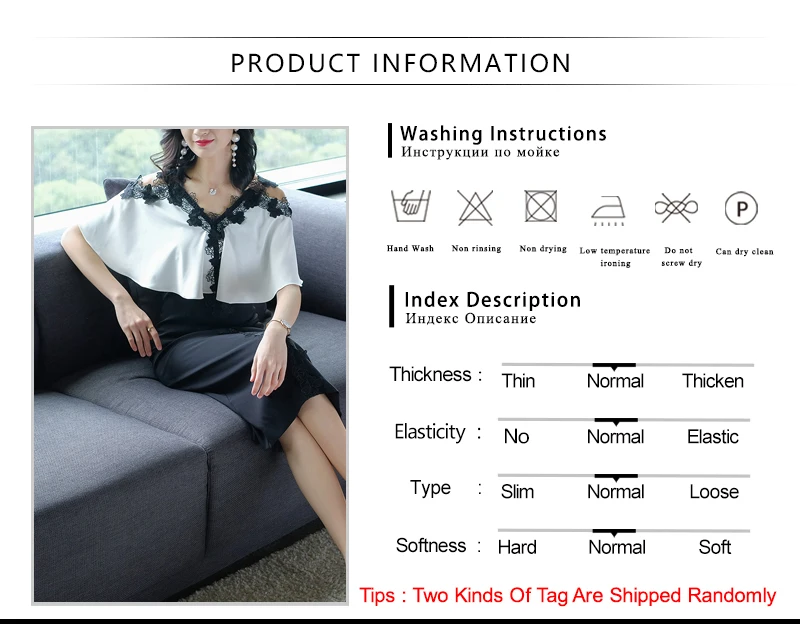 Ruffle Dress (1)