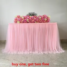 Свадебный день рождения, детский душ скатерти чистая ткань декоративная пачка Тюлевая оборка для стола индивидуальный заказ