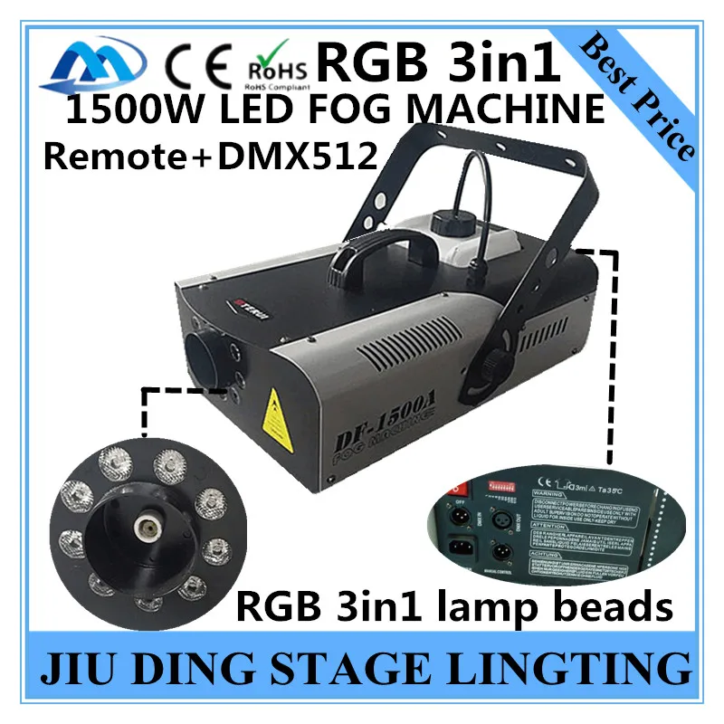 RGB 3in1 LED 1500W smoke machine remote control fog machine Constant temperature DMX512