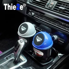 Автомобиля мусор может для Fiat Punto 500 ABARTH Stilo Ducato Palio Браво Doblo