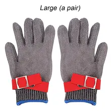 Одна пара более крупные устойчивые к порезам перчатки уровень 5 защитный, из нержавеющей стали проволочные безопасные рабочие перчатки для рыбалки