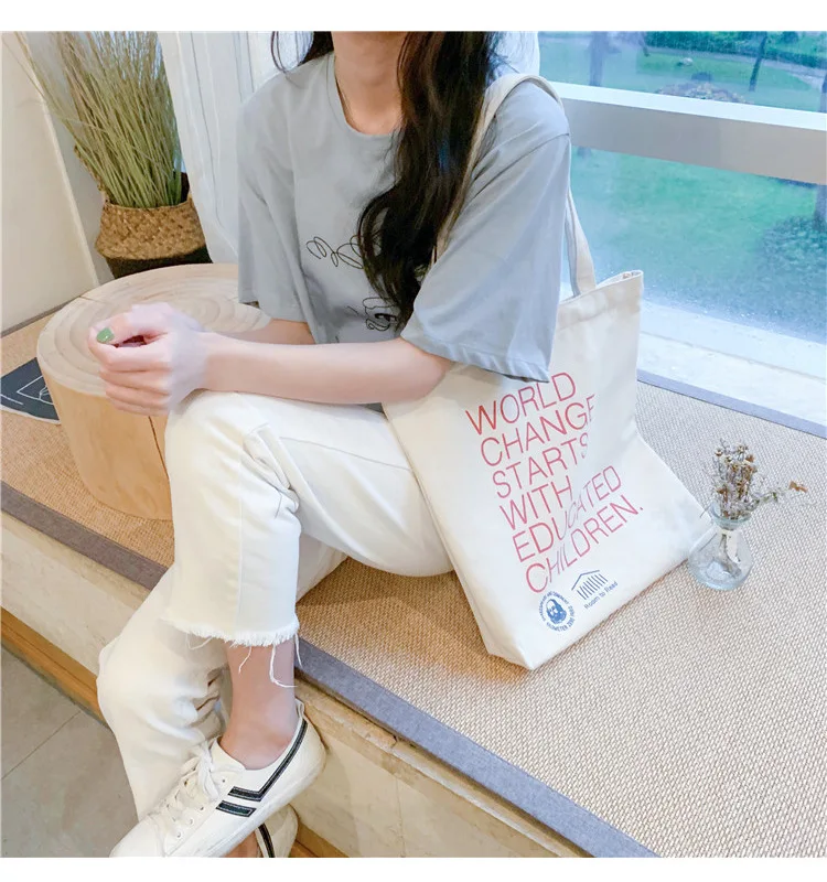 10529664719_1746623904