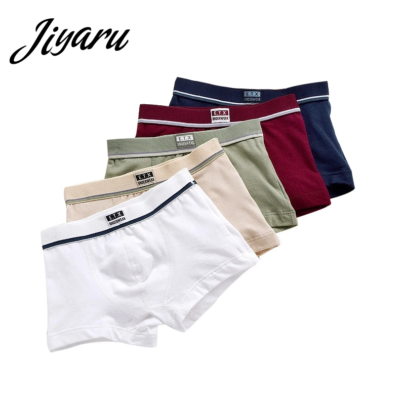 Boys Panties Children Solid Color Underwears Boys Boxers Children ...