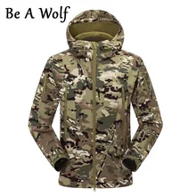 Be A Wolf походные куртки софтшелл спортивные камуфляжные охотничьи Мужские Зимние флисовые водонепроницаемые пальто для кемпинга Лыжная одежда F056