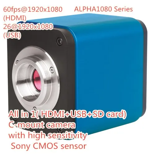 XCAM1080PHA1_