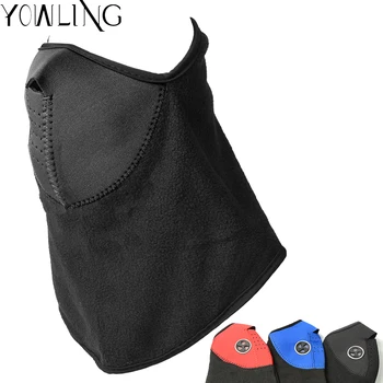 

Scarves Skull Absorb Fissures Gleams Scarf Fashion Ride Outdoors Scarf Scarves Sport Mask Motorcycle Bike outdoor face mask
