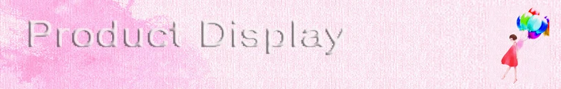 display