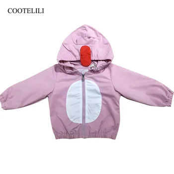 

COOTELILI Active Baby Jacket Cute Duck Baby Girls Coat Autumn Spring Windproof Hooded Kids Boys Jacket Outerwear & Coats
