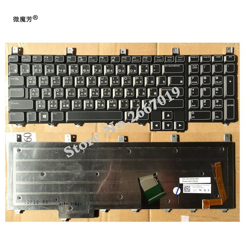 CH laptop keyboard for Dell Alienware M17X R4 keyboard backlit -in Replacement Keyboards from