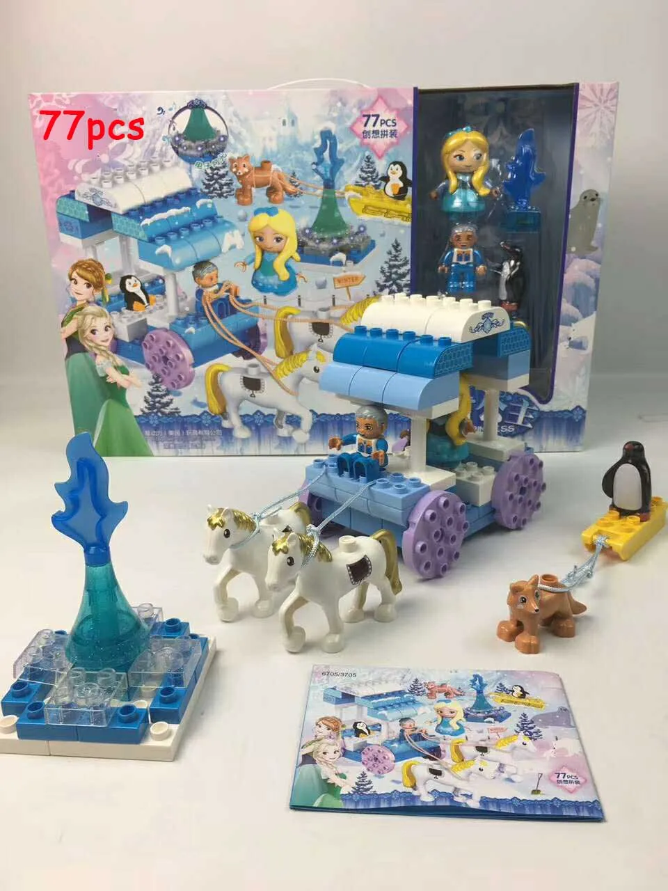 GOROCK большой строительный блок лед снег принцесса замок с светильник музыка кирпич лошадь Карета для маленьких девочек игрушки совместим с Duplo