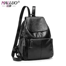 Malluo mochila mujeres bolso de cuero mujeres bolsa de cuero de vaca mochila feminina mochila escolar mochila para adolescentes envío libre hotsale