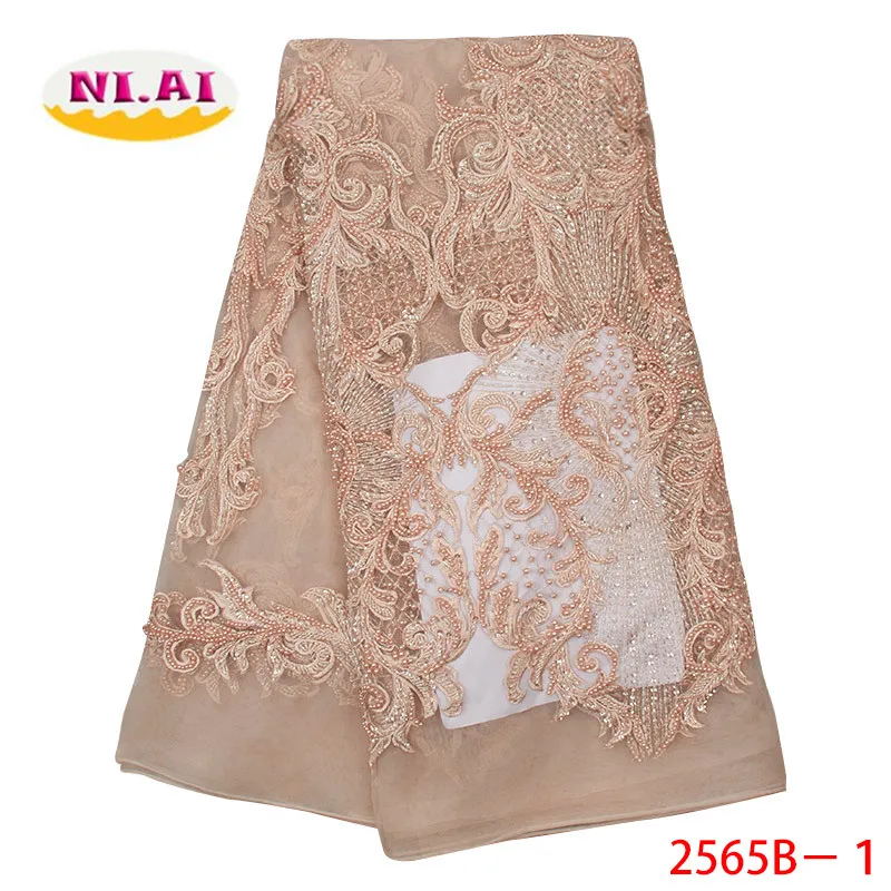 

2019 High Quality Tulle Lace Material African Lace Fabric Handmade Beads African French Wedding Lace Fabric For Dress XY2565B-1