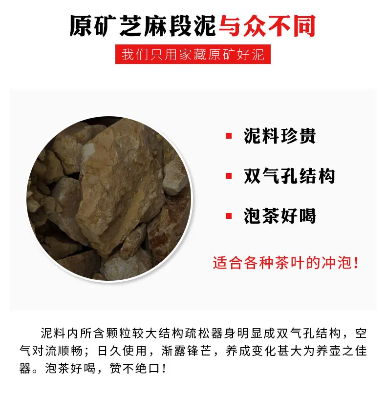 Купить Аутентичный китайский чайник для заварки чая оригинальных минной ...