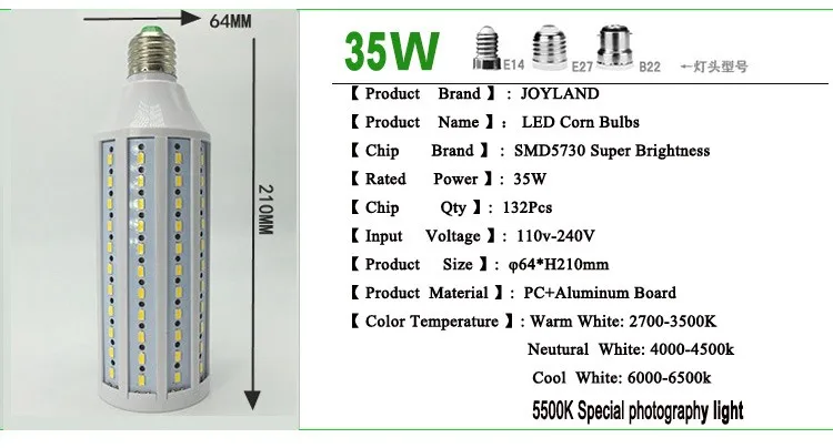 30w-Sp