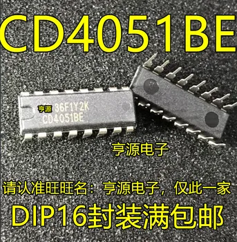 

New in-line CD4051 CD4051BE DIP16 Eight-choice analog switch Interface Analog switch