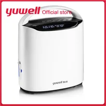 Yuwell YU600 Oxygen Concentrator Generator Be Good For Ventilator Sleep Oxygen Concentrator Medical Equipment High Concentration
