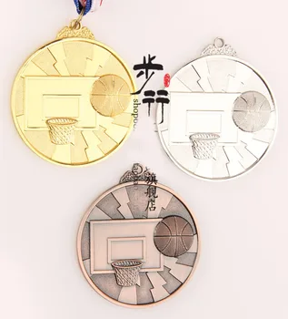 

6.7*0.4CM Basketball game Medal Fans Memorial Medals Promotional Souvenir Gifts