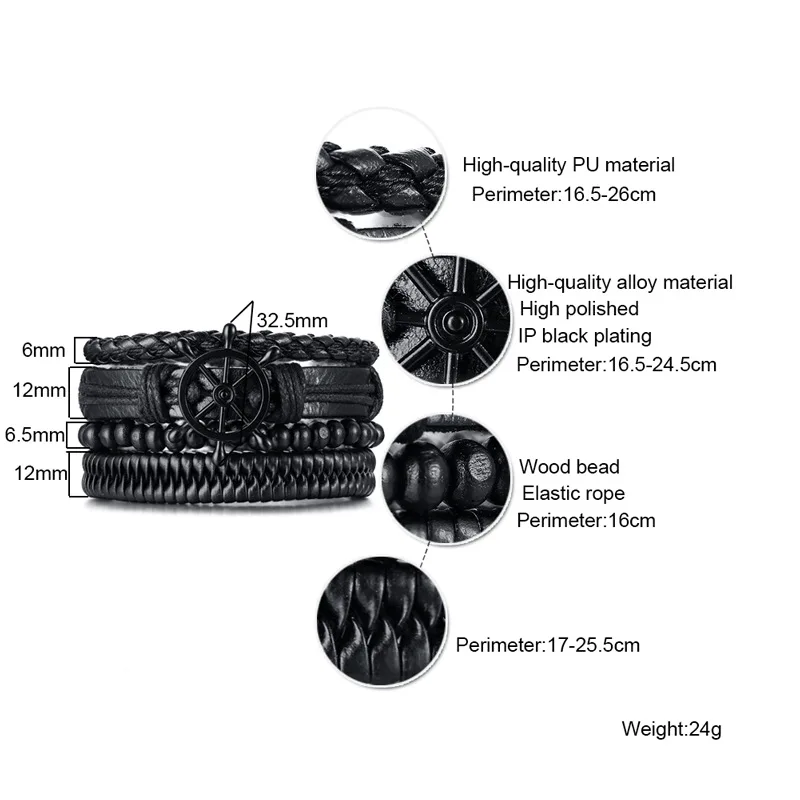 Oktrendy Mix 4Pcs/Set Braided Wrap Leather Bracelets for Men Women Vintage Wooden Beads Ethnic Tribal Wristbands Bracelet Rudder
