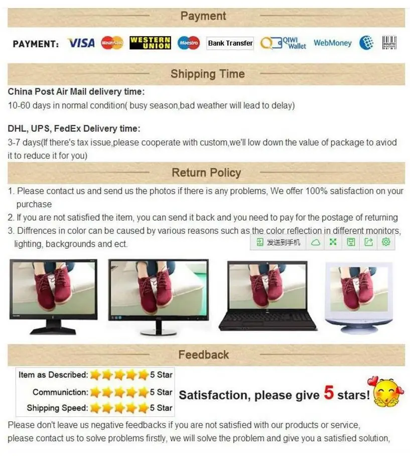 QQ20180806132539