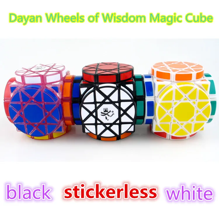 DaYan Wheels of Wisdom Magic Cube White And Black And Stickerless Learning Educational Cubo magico Toys