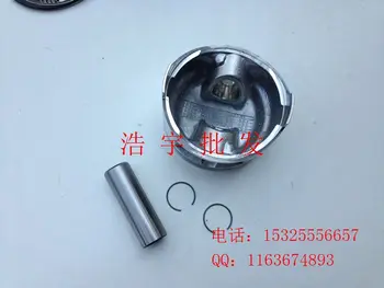

gas generator parts GX620 8.5KW 10KW 2V77 piston pin circlip