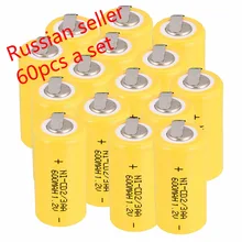 Российский продавец! Низкая цена 60 шт. 2/3AA Ni Cd 1 2 в аккумуляторные