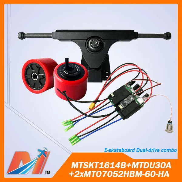 Maytech (4pcs ) electric skateboard longboard 70mm dual hub motor kit