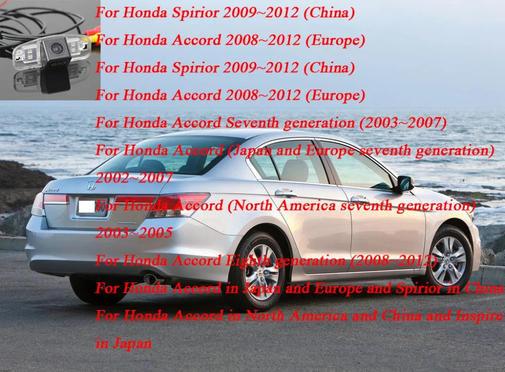 Honda-Accord-2011-1024-0d 